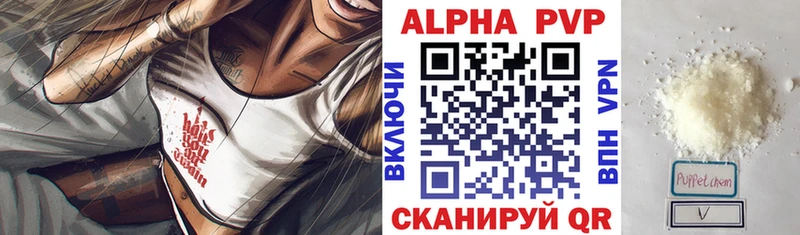 МЕТАМФЕТАМИН Никольск