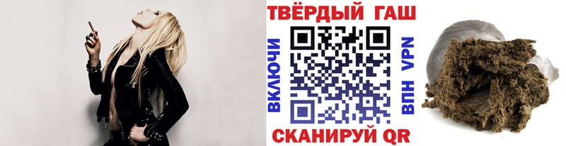 Что такое Никольск МАРИХУАНА  Меф  COCAIN  ГАШ 