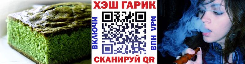 блэк спрут как войти Никольск Еда ТГК конопля цена наркотик