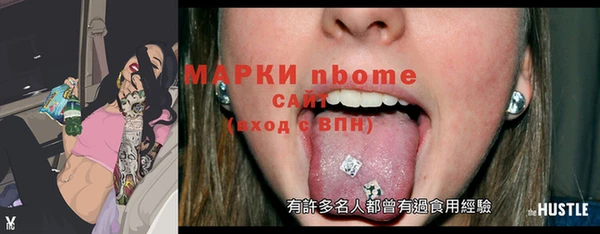 ECSTASY Баксан