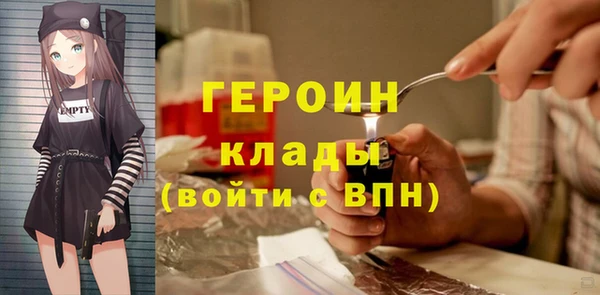 ECSTASY Баксан