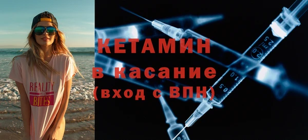 кокаин перу Балахна