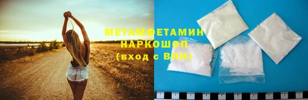 ECSTASY Баксан