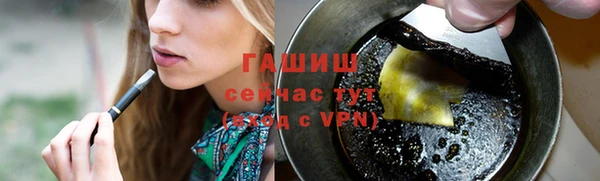 кокаин перу Балахна