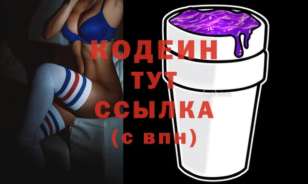ECSTASY Баксан