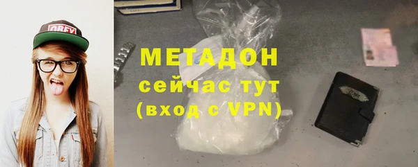 a pvp Дмитровск