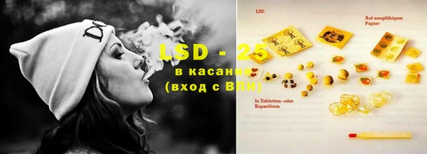 кокаин перу Балахна