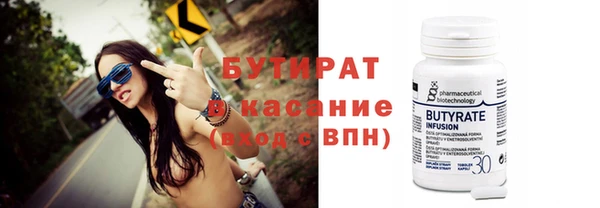 кокаин перу Балахна