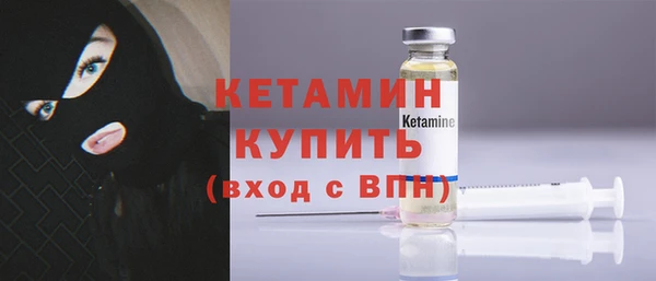 ECSTASY Баксан