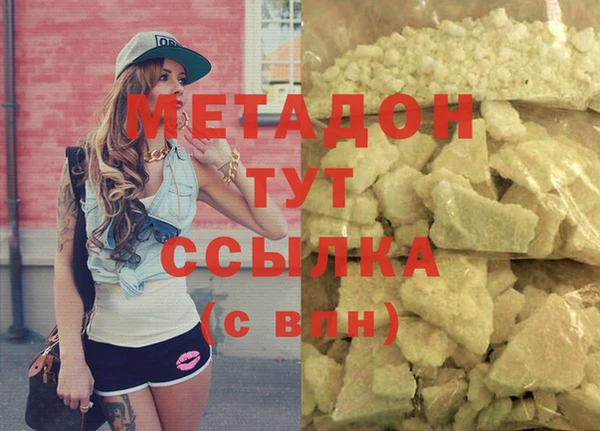 прущие грибы Гусь-Хрустальный