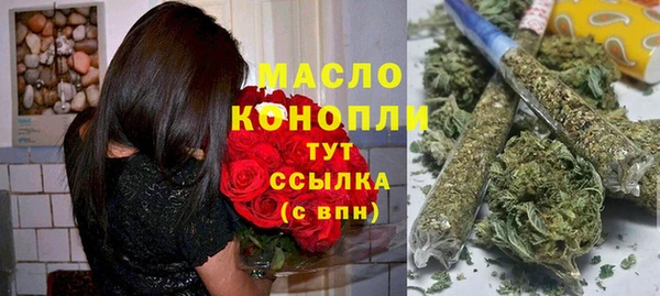 ECSTASY Баксан