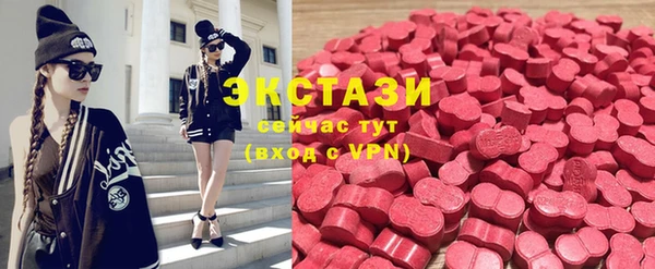 кокаин перу Балахна