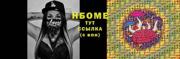 ECSTASY Баксан
