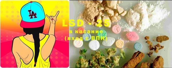 ECSTASY Баксан