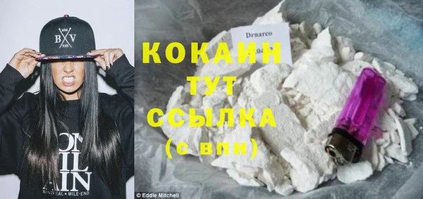 ECSTASY Баксан