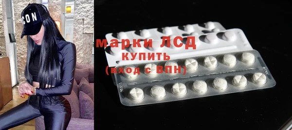 кокаин перу Балахна