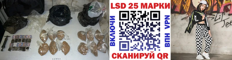 купить  цена  Никольск  Лсд 25 экстази ecstasy 