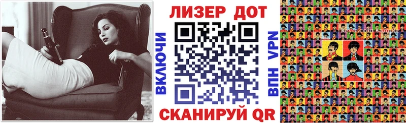 Наркотические марки 1500мкг  где продают наркотики  Никольск 