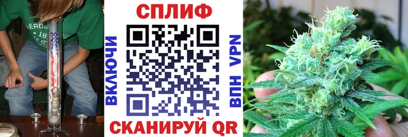 OMG как зайти цена даркнет клад МАРИХУАНА гибрид Никольск
